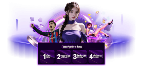THB168 เว็บเดียวที่รวมความตื่นเต้น ไว้วางใจไว้ครบจบในที่เดียว